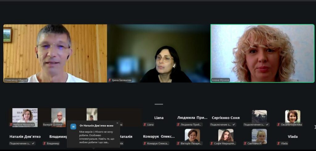 Не сплутати професійне вигорання зі звичайною втомою: як повернути енергію? 19 Не сплутати професійне вигорання зі звичайною втомою: як повернути енергію? 2