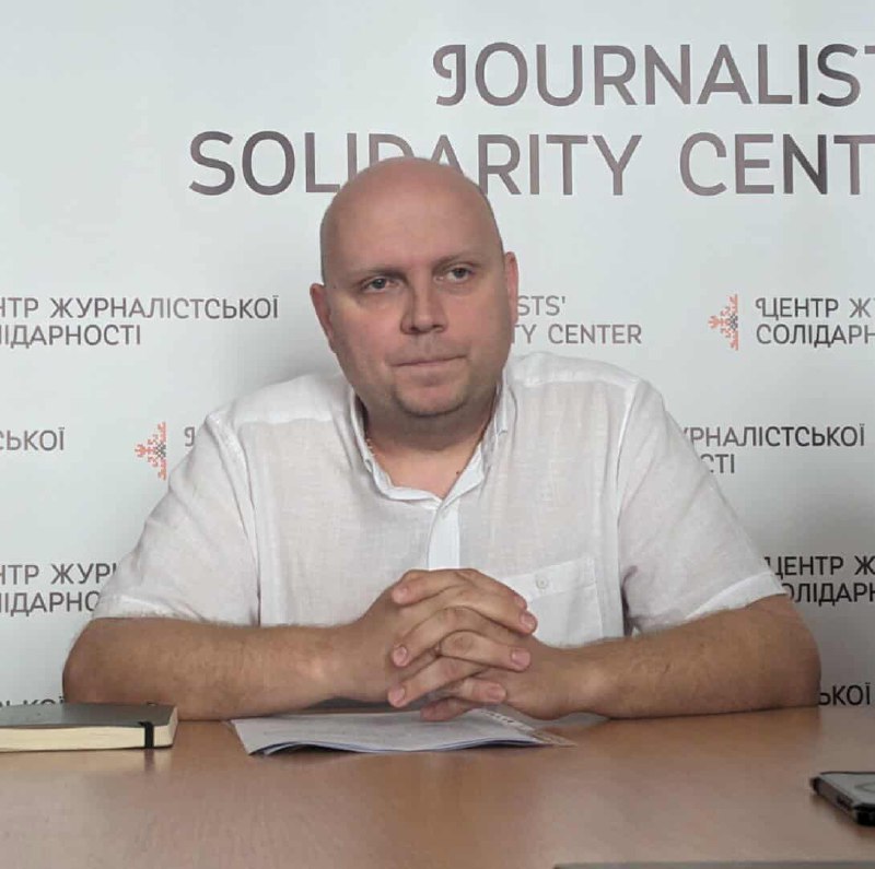 Права, обов'язки й відповідальність журналістів: що варто знати 5