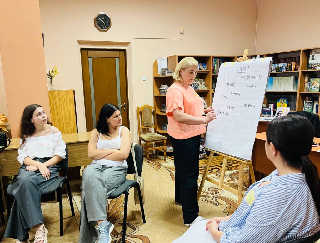 Що таке майндфулнес і не тільки: серія тренінгів із психологічної підтримки для медійників в Івано-Франківську 1