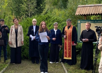 На Алеї пам’яті журналістів Прикарпаття молитовно вшанували колег-медійників