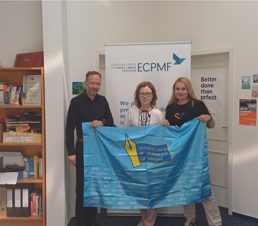 Десятиріччя боротьби за права журналістів – історія Європейського центру свободи преси та медіа 19 Десятиріччя боротьби за права журналістів – історія Європейського центру свободи преси та медіа 2