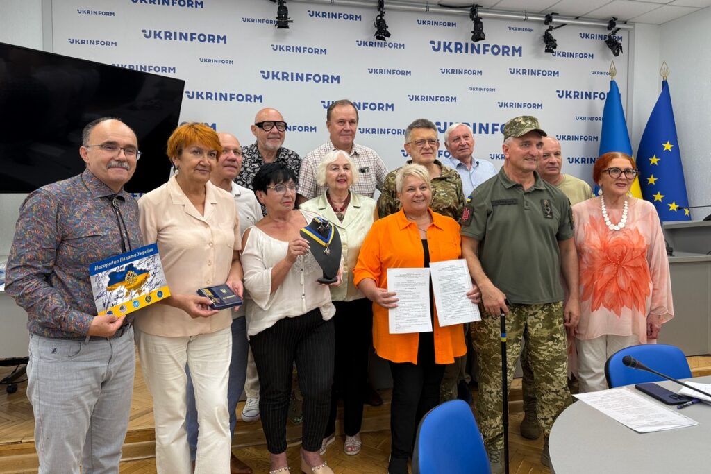 «Нагородна палата України» – шлях до вдосконалення нагородної системи в нашій державі 21 «Нагородна палата України» – шлях до вдосконалення нагородної системи в нашій державі 4