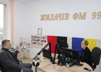 Директорка «Жидачів FM» Ірина Берник: «Дуже хочеться сказати в ефірі про українську перемогу»