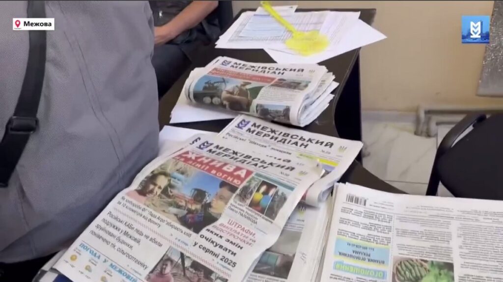 «Газета – це не стіни, це люди»: попри обстріли і руйнування редакції «Межівський меридіан» і далі виходить