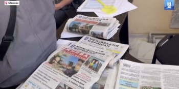 «Газета – це не стіни, це люди»: попри обстріли і руйнування редакції «Межівський меридіан» і далі виходить