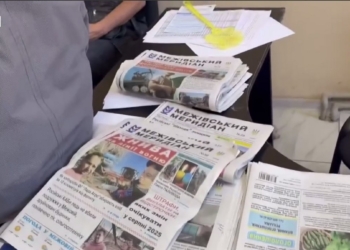 «Газета – це не стіни, це люди»: попри обстріли і руйнування редакції «Межівський меридіан» і далі виходить