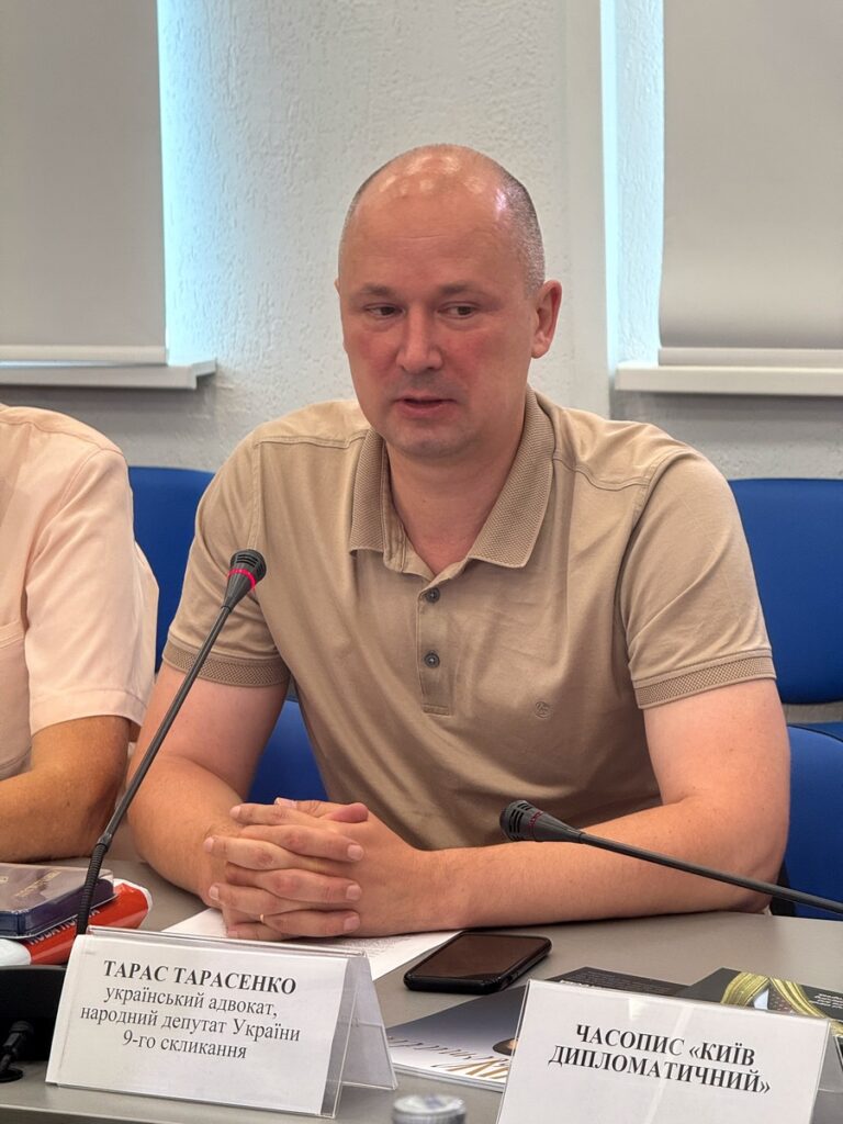 «Нагородна палата України» – шлях до вдосконалення нагородної системи в нашій державі 22 «Нагородна палата України» – шлях до вдосконалення нагородної системи в нашій державі 5