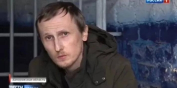 Російський суд виніс вирок журналісту «РІА Мелітополь» Георгію Левченку