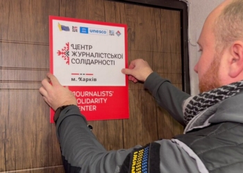 «Найстрашніше – приїхати на зйомки до свого розбитого дому». Як працюють журналісти в Харкові під час війни