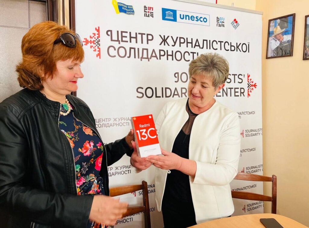 Герої без зброї. Як Центр журналістської солідарності гуртує лідерів медіа та допомагає прифронтовим регіонам 9