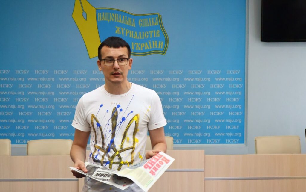 «Знов про журналістів без журналістів!» – Сергій Томіленко про можливі зміни до Цивільного кодексу