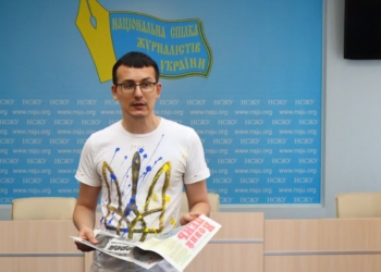«Знов про журналістів без журналістів!» – Сергій Томіленко про можливі зміни до Цивільного кодексу