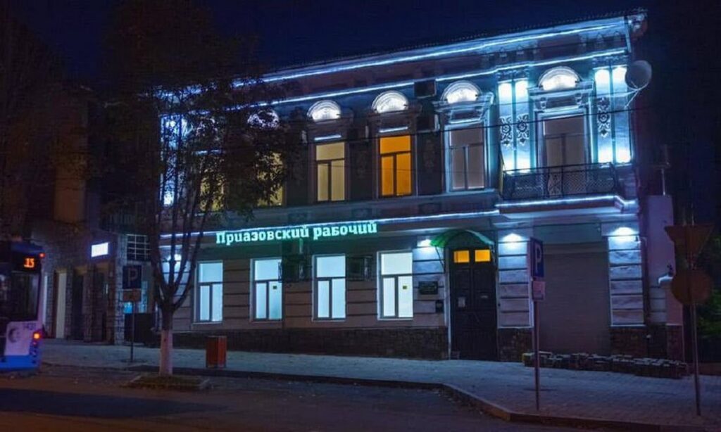 Виживання «Приазовського робочого»: від окупації до онлайн-ресурсів 18 Виживання «Приазовського робочого»: від окупації до онлайн-ресурсів 1
