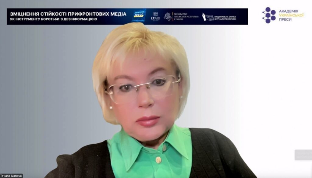 Поширення фейків або відсутність спростування — це маленька, але небезпечна перемога ворога на інформаційному фронті
