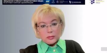 Поширення фейків або відсутність спростування — це маленька, але небезпечна перемога ворога на інформаційному фронті