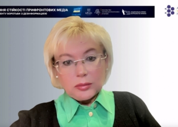 Поширення фейків або відсутність спростування — це маленька, але небезпечна перемога ворога на інформаційному фронті