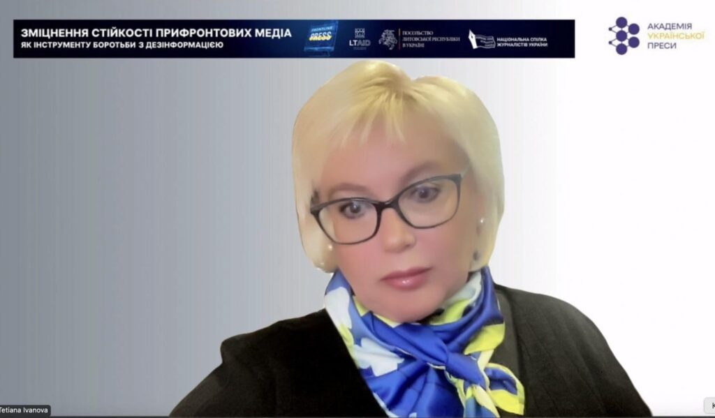 «Наш фактчекінг виходить на новий рівень», – учасники курсу НСЖУ про результати навчання 4