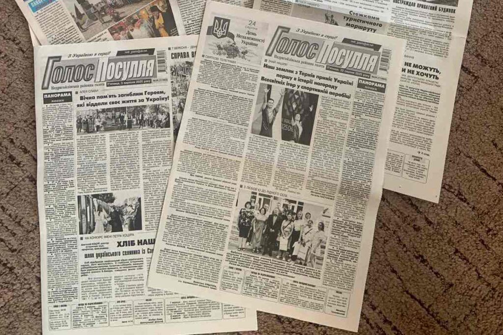 Гранти Кабінету Міністрів України можуть отримувати редакції друкованих видань. Є перший досвід «Голосу Посулля» 21 Гранти Кабінету Міністрів України можуть отримувати редакції друкованих видань. Є перший досвід «Голосу Посулля» 4