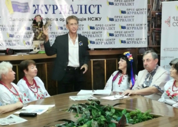Як красиво звучать голоси українців: запорізькі митці та медійники відзначили День української пісні