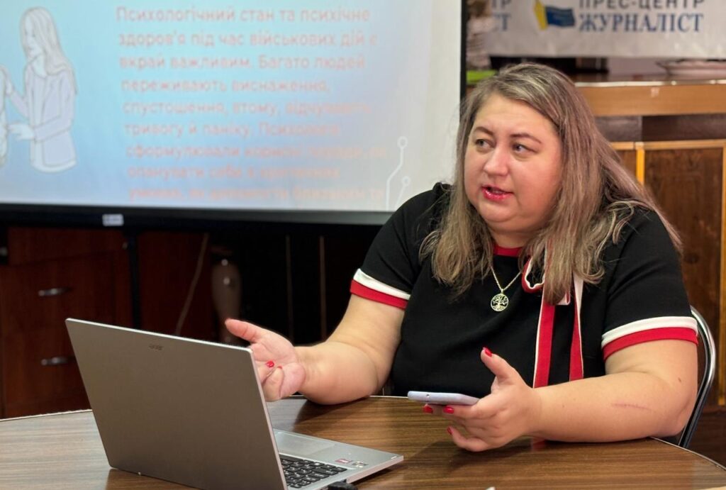 Візьміть шматочок льоду: як допомогти собі та іншим в критичних ситуаціях - тренінг у Запоріжжі 18 Візьміть шматочок льоду: як допомогти собі та іншим в критичних ситуаціях - тренінг у Запоріжжі 1