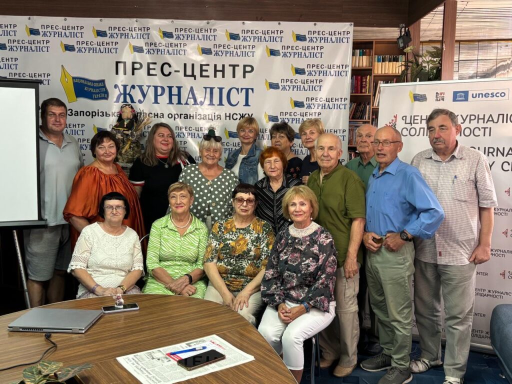 Візьміть шматочок льоду: як допомогти собі та іншим в критичних ситуаціях - тренінг у Запоріжжі 22 Візьміть шматочок льоду: як допомогти собі та іншим в критичних ситуаціях - тренінг у Запоріжжі 5