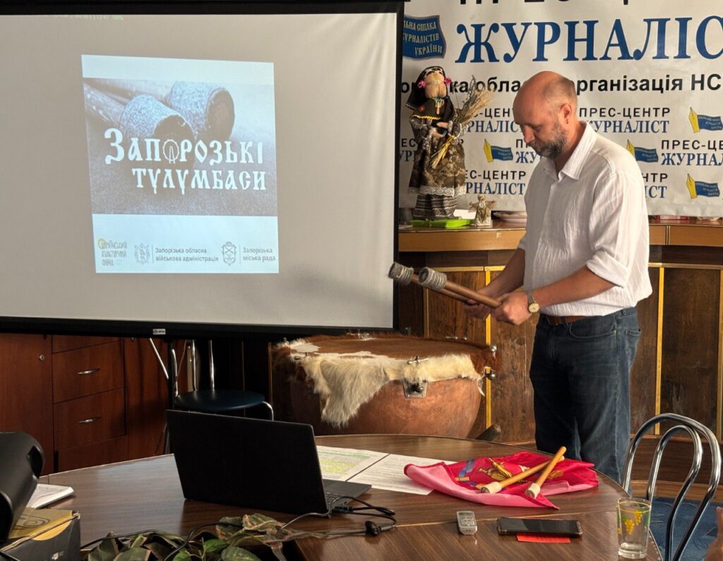 Денис Васильєв: «Запорізькі тулумбаси – козацька спадщина, яка чудово інтегрується в сучасний простір»