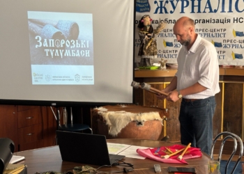 Денис Васильєв: «Запорізькі тулумбаси – козацька спадщина, яка чудово інтегрується в сучасний простір»