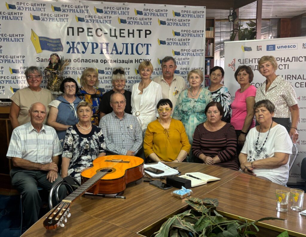 «Українці воюють не тільки за свою свободу, вони захищають і Європу», – Бернхард Классен, німецький журналіст 18 «Українці воюють не тільки за свою свободу, вони захищають і Європу», – Бернхард Классен, німецький журналіст 1
