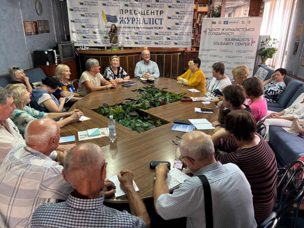 «Українці воюють не тільки за свою свободу, вони захищають і Європу», – Бернхард Классен, німецький журналіст 20 «Українці воюють не тільки за свою свободу, вони захищають і Європу», – Бернхард Классен, німецький журналіст 3