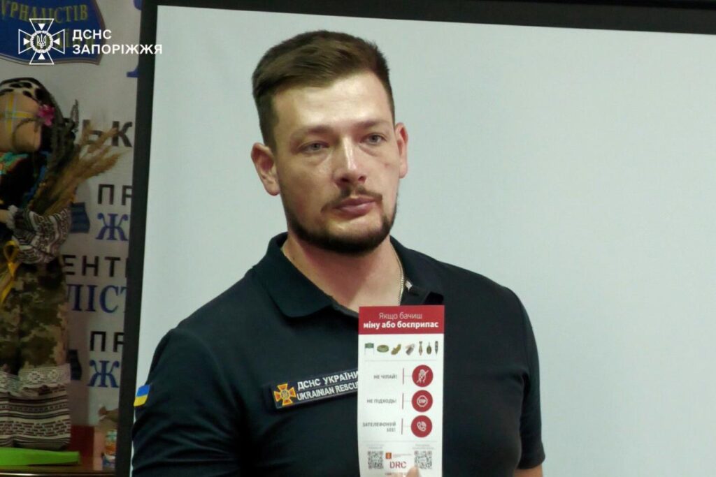 Почув звук шахеда – не думай, ховайся: запорізькі журналісти отримали нові знання з безпеки 21 Почув звук шахеда – не думай, ховайся: запорізькі журналісти отримали нові знання з безпеки 4