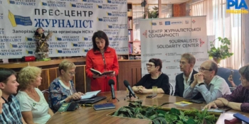 Символ пам'яті та надії: у Запоріжжі презентували книгу «7 днів на білому світі» загиблого журналіста  Олега Шемчука 19 Символ пам’яті та надії: у Запоріжжі презентували книгу «7 днів на білому світі» загиблого журналіста  Олега Шемчука