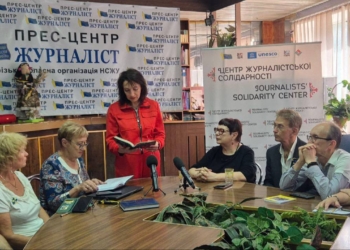 Символ пам’яті та надії: у Запоріжжі презентували книгу «7 днів на білому світі» загиблого журналіста  Олега Шемчука