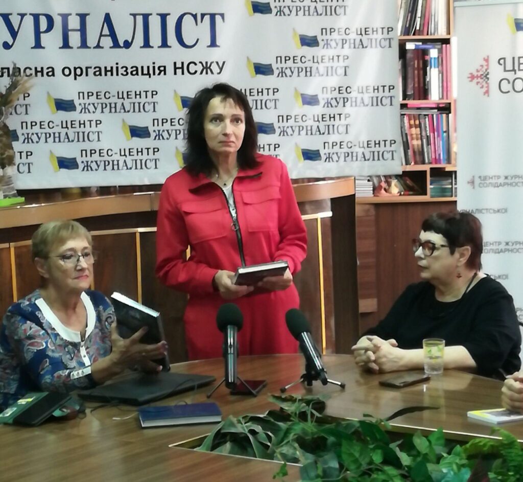 Символ пам'яті та надії: у Запоріжжі презентували книгу «7 днів на білому світі» загиблого журналіста Олега Шемчука 18 Символ пам'яті та надії: у Запоріжжі презентували книгу «7 днів на білому світі» загиблого журналіста Олега Шемчука 1