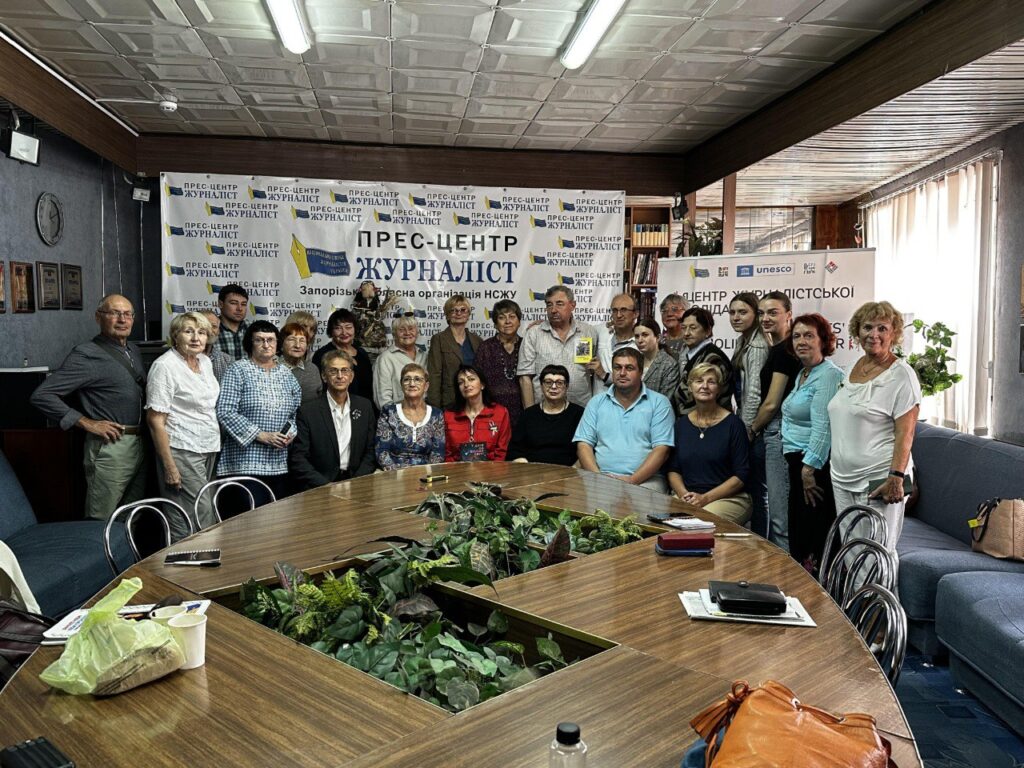 Символ пам'яті та надії: у Запоріжжі презентували книгу «7 днів на білому світі» загиблого журналіста Олега Шемчука 21 Символ пам'яті та надії: у Запоріжжі презентували книгу «7 днів на білому світі» загиблого журналіста Олега Шемчука 4