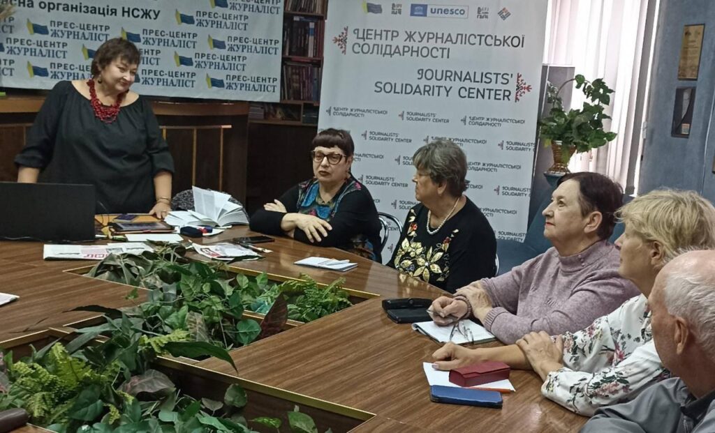 Як за допомогою віршів відновити своє ментальне здоров’я: поради психолога медійникам