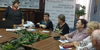 Як за допомогою віршів відновити своє ментальне здоров’я: поради психолога медійникам