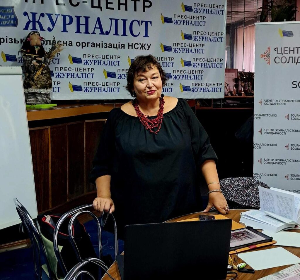 Як за допомогою віршів відновити своє ментальне здоров’я: поради психолога медійникам 18 Як за допомогою віршів відновити своє ментальне здоров’я: поради психолога медійникам 1