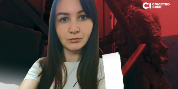«Було чути крики, її катували струмом»: полонену журналістку Глуховську росіяни піддавали тортурам (розслідування Слідство.Інфо) 20 «Було чути крики, її катували струмом»: полонену журналістку Глуховську росіяни піддавали тортурам (розслідування Слідство.Інфо)