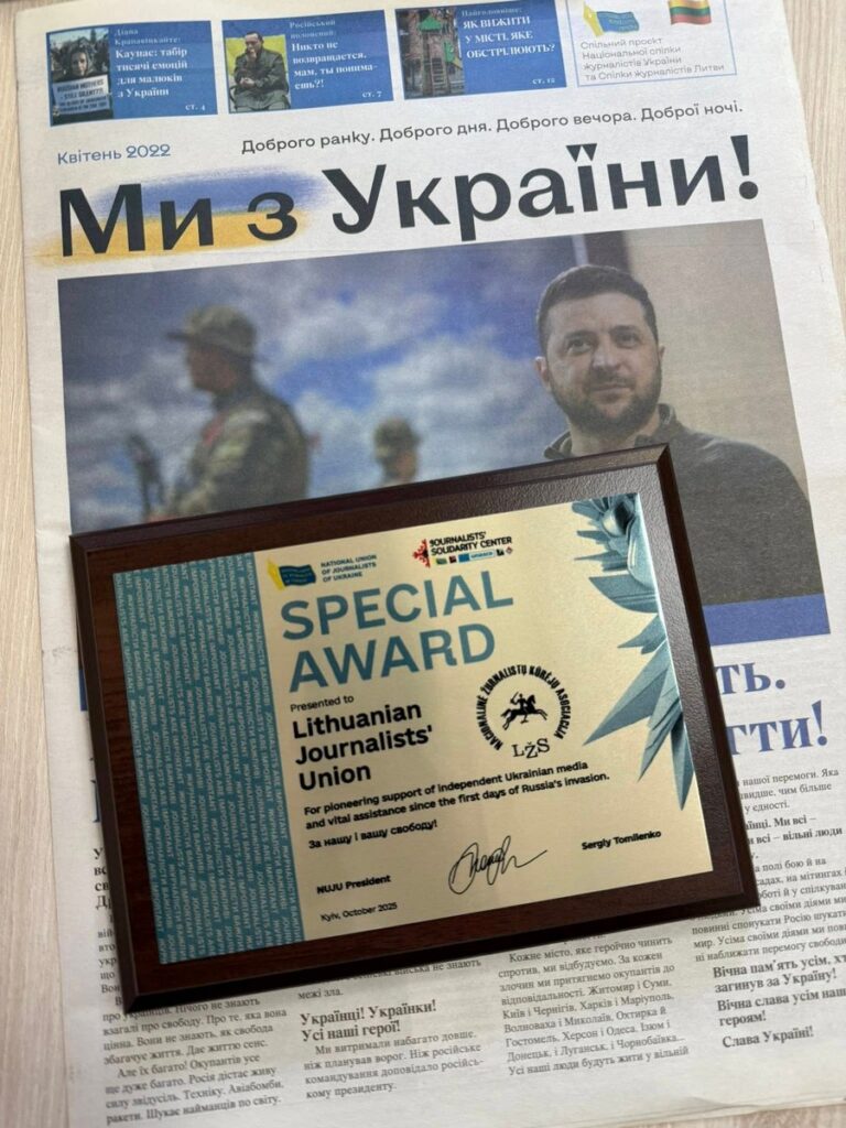 «За нашу і вашу свободу!» – Сергій Томіленко розповів литовським колегам про нинішні виклики для журналістів в Україні 2