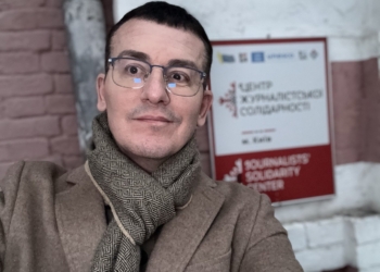 «Вибух за двісті метрів від дому»: голова Спілки журналістів про нічну атаку на київський Поділ