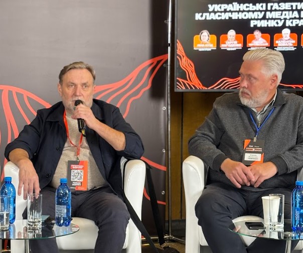 Друкована преса в Україні: місцеві газети знаходять шляхи виживання, але потребують підтримки 20 Друкована преса в Україні: місцеві газети знаходять шляхи виживання, але потребують підтримки 3