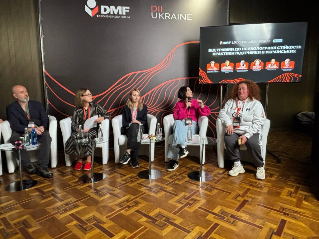 Від втоми до стійкості: українські медіа діляться унікальними практиками психологічної підтримки