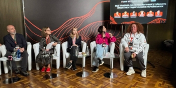 Від втоми до стійкості: українські медіа діляться унікальними практиками психологічної підтримки 17 Від втоми до стійкості: українські медіа діляться унікальними практиками психологічної підтримки