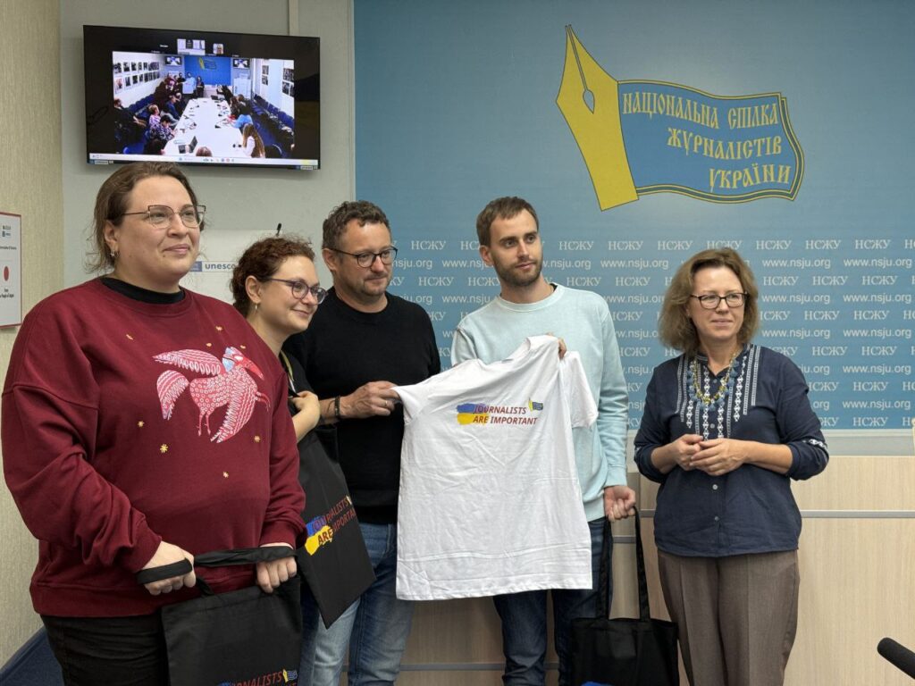 Мережа журналістської солідарності НСЖУ: коли підтримка – це конкретна дія 23 Мережа журналістської солідарності НСЖУ: коли підтримка – це конкретна дія 6