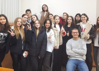 Роль журналістики у формуванні мовної культури: лекція для студентів Дніпра