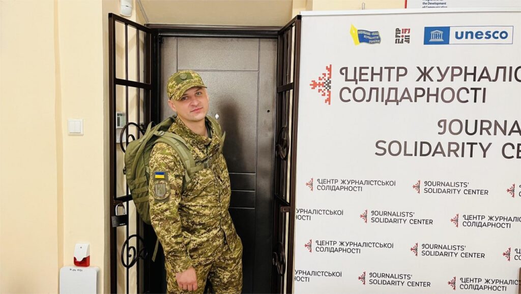 «Я – медійник. І в душі, і в професії»: медійник, а нині нацгвардієць Івано-Франківщини  Андрій Левків