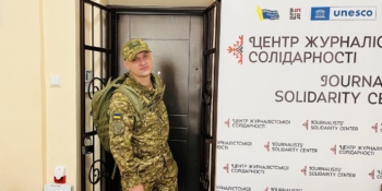 «Я – медійник. І в душі, і в професії»: медійник, а нині нацгвардієць Івано-Франківщини  Андрій Левків