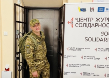«Я – медійник. І в душі, і в професії»: медійник, а нині нацгвардієць Івано-Франківщини  Андрій Левків