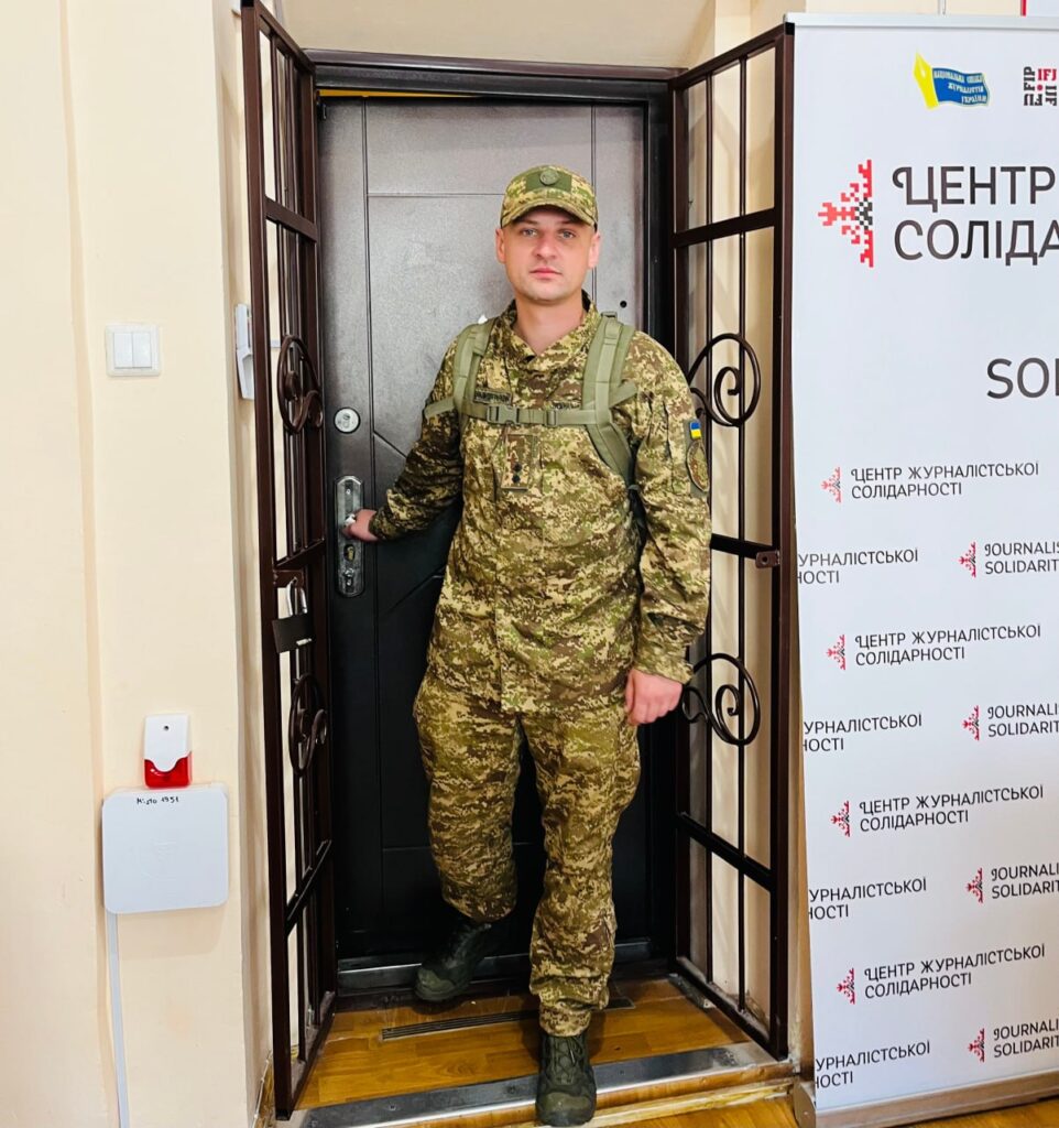 «Обов’язково повернуся в медіа», – Андрій Левків, член НСЖУ, офіцер 50-го полку імені полковника Семена Височана 18 «Обов’язково повернуся в медіа», – Андрій Левків, член НСЖУ, офіцер 50-го полку імені полковника Семена Височана 1