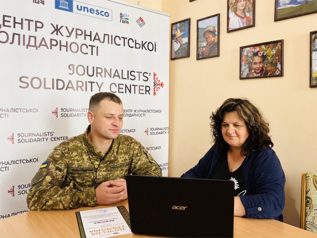«Обов’язково повернуся в медіа», – Андрій Левків, член НСЖУ, офіцер 50-го полку імені полковника Семена Височана 19 «Обов’язково повернуся в медіа», – Андрій Левків, член НСЖУ, офіцер 50-го полку імені полковника Семена Височана 2